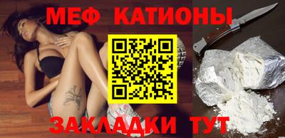 мдпв Бузулук