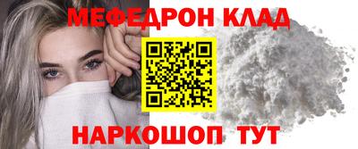 хмурый Будённовск