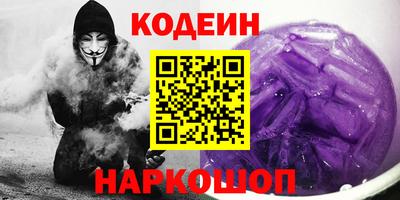 гашиш Бугуруслан