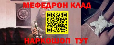 мдпв Бузулук