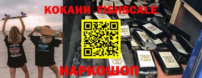хмурый Будённовск