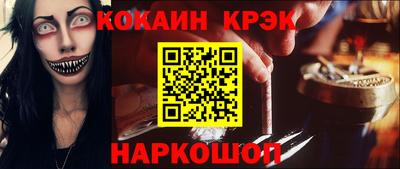 гашиш Бугуруслан