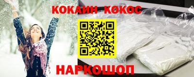 хмурый Будённовск