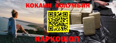 гашиш Бугуруслан