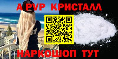 хмурый Будённовск