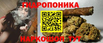 кристаллы Каменск-Шахтинский