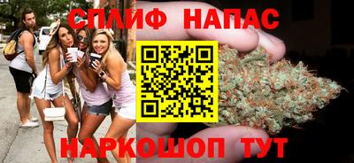 гашиш Бугуруслан