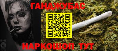 хмурый Будённовск