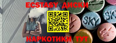 хмурый Будённовск