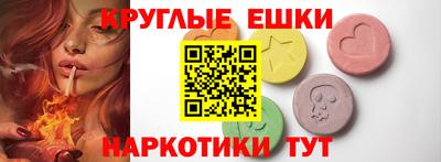 гашиш Бугуруслан