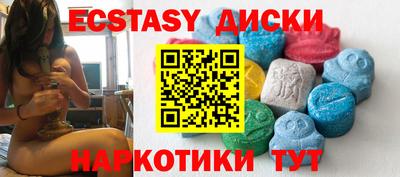 хмурый Будённовск