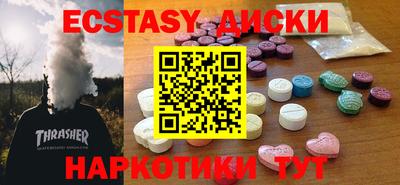 хмурый Будённовск
