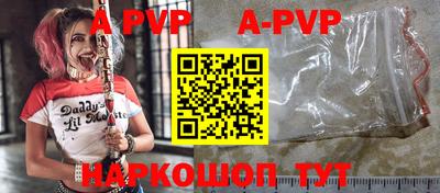 mdpv Каменск-Уральский
