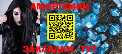 хмурый Будённовск