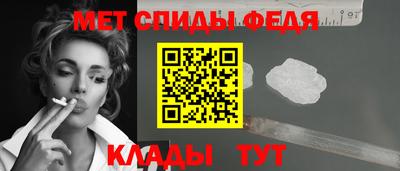 хмурый Будённовск
