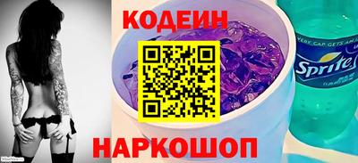 хмурый Будённовск