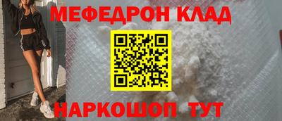 гашиш Бугуруслан