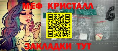 гашиш Бугуруслан