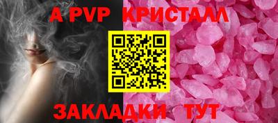 хмурый Будённовск