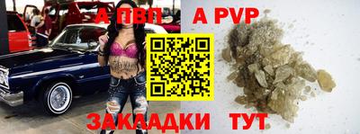 гашиш Бугуруслан