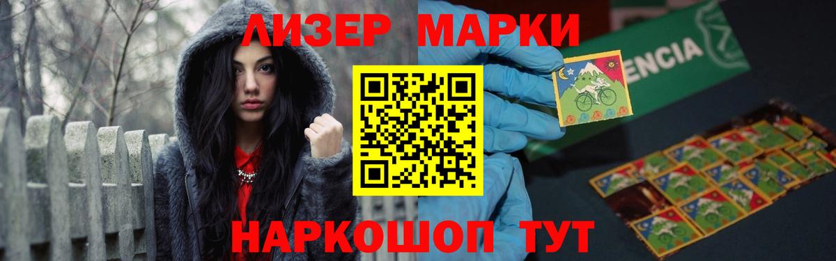 Лсд 25 экстази  Вход с VPN  Кострома  Лсд 25 экстази кислота 
